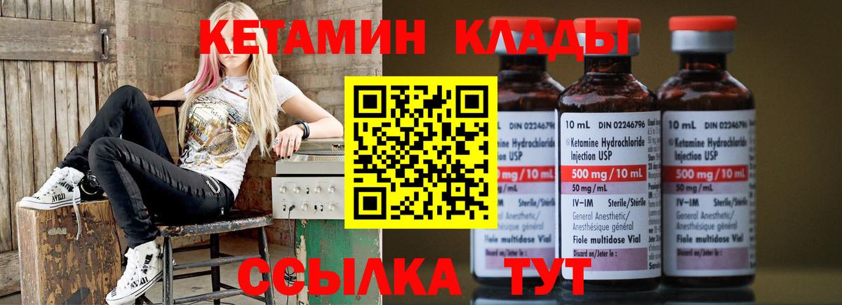 Героин Ржев