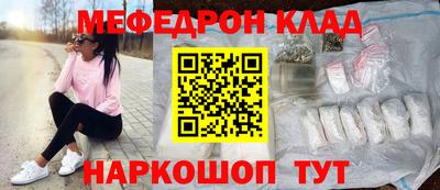 ПСИЛОЦИБИНОВЫЕ ГРИБЫ Пушкино