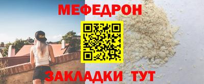 ПСИЛОЦИБИНОВЫЕ ГРИБЫ Пушкино
