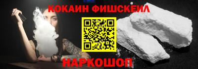 mdpv Пыть-Ях
