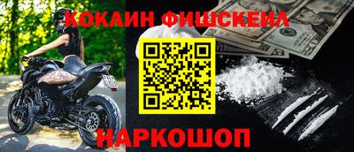 а пвп мука Пугачёв