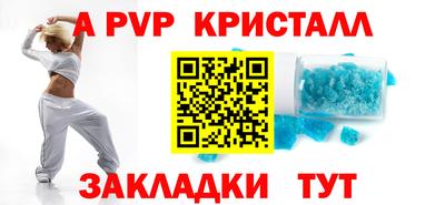 ПСИЛОЦИБИНОВЫЕ ГРИБЫ Пушкино