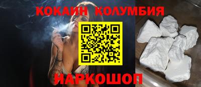 ПСИЛОЦИБИНОВЫЕ ГРИБЫ Пушкино