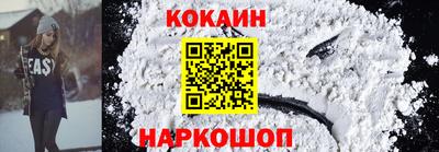 а пвп мука Пугачёв