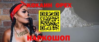 ПСИЛОЦИБИНОВЫЕ ГРИБЫ Пушкино