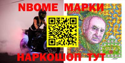 ПСИЛОЦИБИНОВЫЕ ГРИБЫ Пушкино