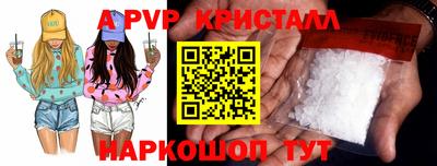 ПСИЛОЦИБИНОВЫЕ ГРИБЫ Пушкино