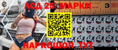 mdpv Пыть-Ях