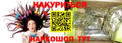 а пвп мука Пугачёв