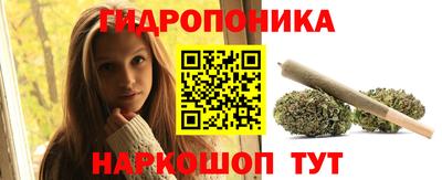 mdpv Пыть-Ях