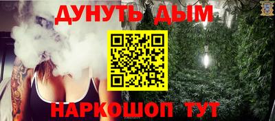 ПСИЛОЦИБИНОВЫЕ ГРИБЫ Пушкино