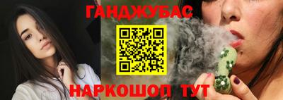а пвп мука Пугачёв