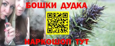 а пвп мука Пугачёв