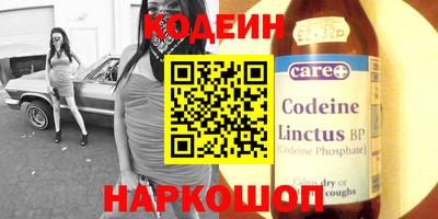 ПСИЛОЦИБИНОВЫЕ ГРИБЫ Пушкино