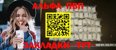 ПСИЛОЦИБИНОВЫЕ ГРИБЫ Пушкино