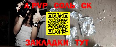 ПСИЛОЦИБИНОВЫЕ ГРИБЫ Пушкино