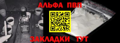 ПСИЛОЦИБИНОВЫЕ ГРИБЫ Пушкино