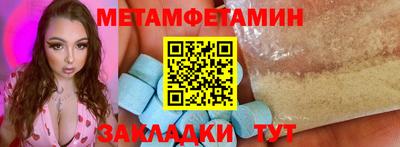 ПСИЛОЦИБИНОВЫЕ ГРИБЫ Пушкино