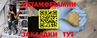 а пвп мука Пугачёв