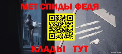 а пвп мука Пугачёв