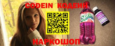 mdpv Пыть-Ях