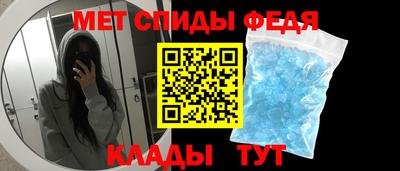 mdpv Пыть-Ях
