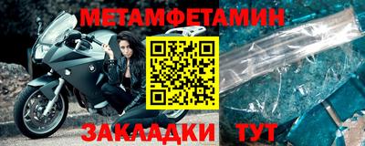 mdpv Пыть-Ях
