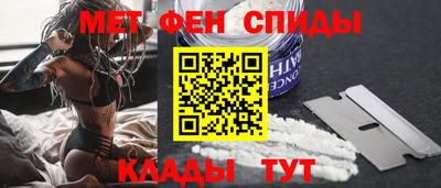 mdpv Пыть-Ях