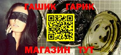 mdpv Пыть-Ях
