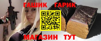 а пвп мука Пугачёв