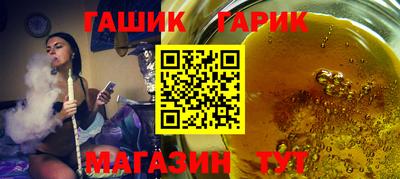 ПСИЛОЦИБИНОВЫЕ ГРИБЫ Пушкино