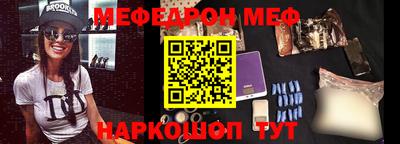 ПСИЛОЦИБИНОВЫЕ ГРИБЫ Пушкино
