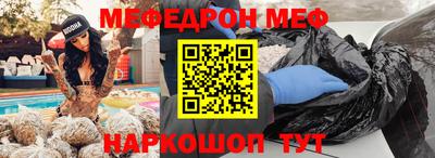 ПСИЛОЦИБИНОВЫЕ ГРИБЫ Пушкино