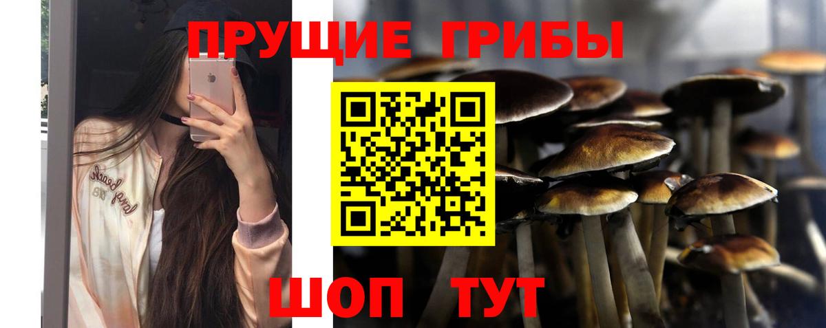 КОКАИН  ГАШИШ  Вход с VPN  Купить наркотики  Мефедрон кристаллы  Alpha PVP СОЛЬ   МАРИХУАНА  Кокаин  Ржев  ГАШИШ  МЕТАМФЕТАМИН 